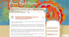 Desktop Screenshot of chinaquaddiaries.org